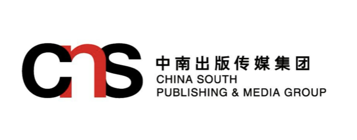 中南出版传媒集团