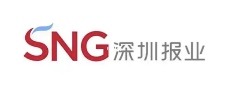 深圳报业